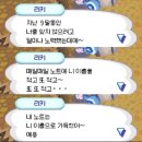 청양문예회관 기획공연<뮤지컬 정글북> | #45