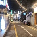 다올부동산중개사무소 네이버블로그