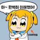 [금천] 그래요 나 마운자로 해요 : 마운자로 2.5mg 2주차 후기~(헛소리 다량 첨가)