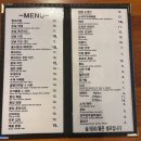 버팔로(경주점)