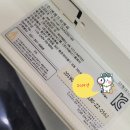 가람아이티 이미지