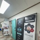 the이쁨#