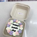 반송동274 | 반송동케이크 러블리케이크 동탄수제케이크