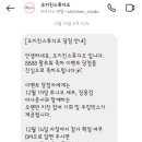 키마스튜디오 이미지