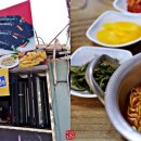 대경분식식당 이미지