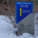 창의천 이미지