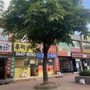 뚜리바분식 이미지