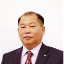 국립공원관리사무소 이미지