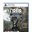 게임피아 이미지