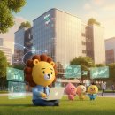 (주)카카오 이미지