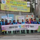 학돌초~부춘중학교 이미지