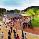 (주)내포보부상촌 이미지