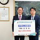 그린환경㈜ 이미지