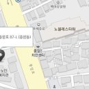 현대자동차(종암점) 이미지