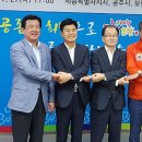 충청산업 이미지