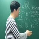 운성