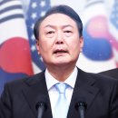 윤석열 카카오 검색결과