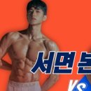 같이Gachi 이미지