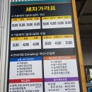 HK모터스 이미지