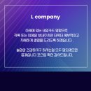 광고대행여기로