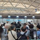 미니호텔 지(Mini Hotel G) | 에어아스타나 항공 후기(카자흐스탄 알마티 스톱오버...국제공항 엑스타임 라운지, Plaza Hotel Almaty