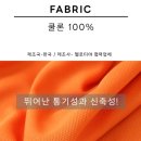 솔땅이사 자금마련을위한 ☆솔땅26주년 기념 limited edition 티셔츠 한정판126장 ☆이사협찬도 하고 멋진 단체티도 입고😉 이미지