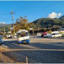 구례산동농협하나로마트 이미지