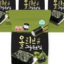 홈앤스토리 이미지