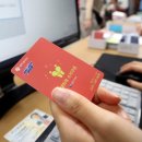 두암3동행정복지센터 이미지