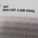 츄츄다 이미지