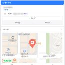 동탄정신건강의학과의원 이미지