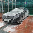 마이카세차장 이미지