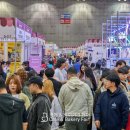 서울카인테리어 이미지