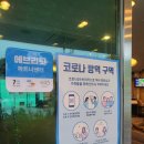 블루밸리골프연습장 이미지