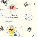 영앤리치 인셀덤