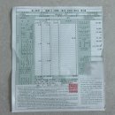 오송우리약국 이미지