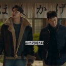 (합)정우에너지 이미지