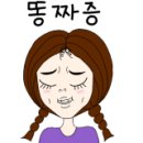 몽이냥이 이미지