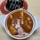 [신대방역 분식집] 신송분식 - 신사시장 가성비 분식집 / 포장만 가능 (내돈내산 후기)