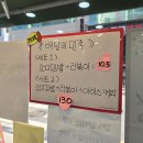 소미김밥카페