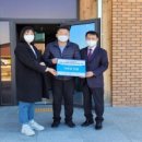 아인하우스 이미지