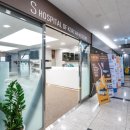 청라S한방병원 이미지