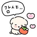딩독