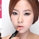 서현메이크업 이미지