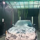 무지개세차장 이미지