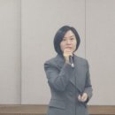 정윤정 | 학생관리메뉴얼설계 특급노하우교육ㅡV365학원장 아카데미성장 인사이트교육