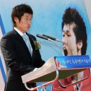 박지성축구센터(망포동) 이미지