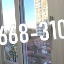 놀뫼아파트 이미지