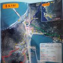 홍도유람선협업주식회사 | 홍도1구 섬마을 여행 : 홍도우체국 관광우편날짜도장 (홍도남문바위) · 국립공원 스탬프투어 (다도해...