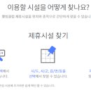 아이코젠 이미지
